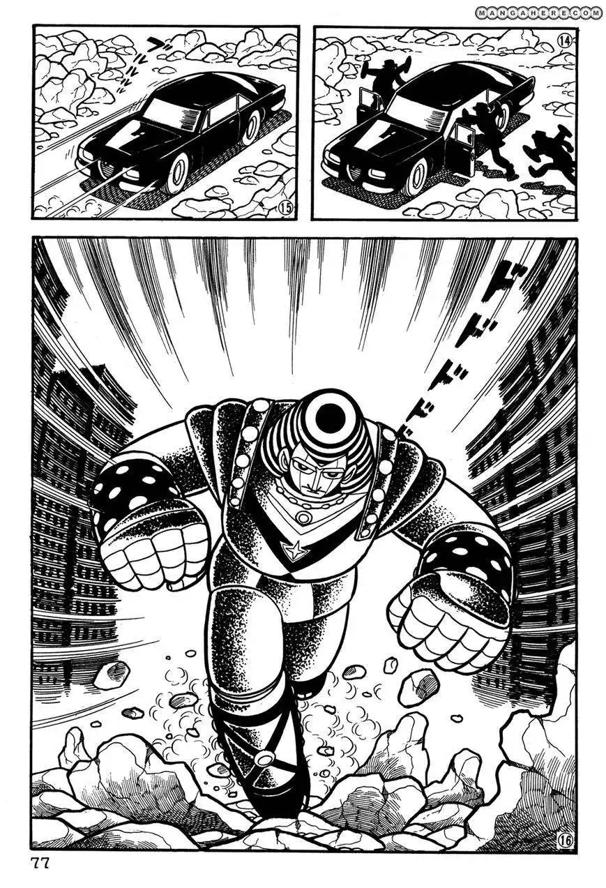 Giant Robo: The Day the Earth Burned Chapter 20 78